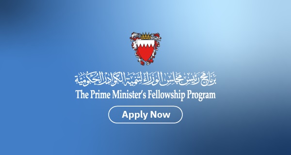 PMO